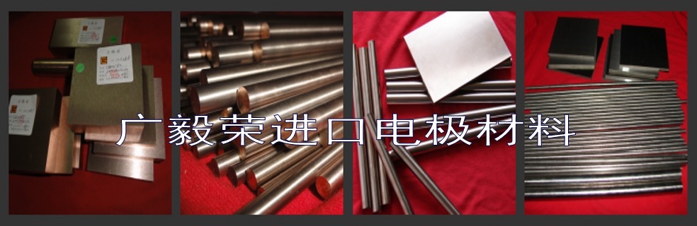 �|ݸ�ЏV��s������Ʒ���޹�˾