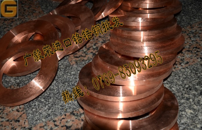 點(diǎn)擊打開原圖