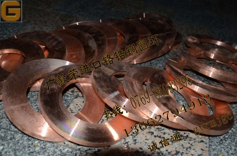 點(diǎn)擊打開原圖