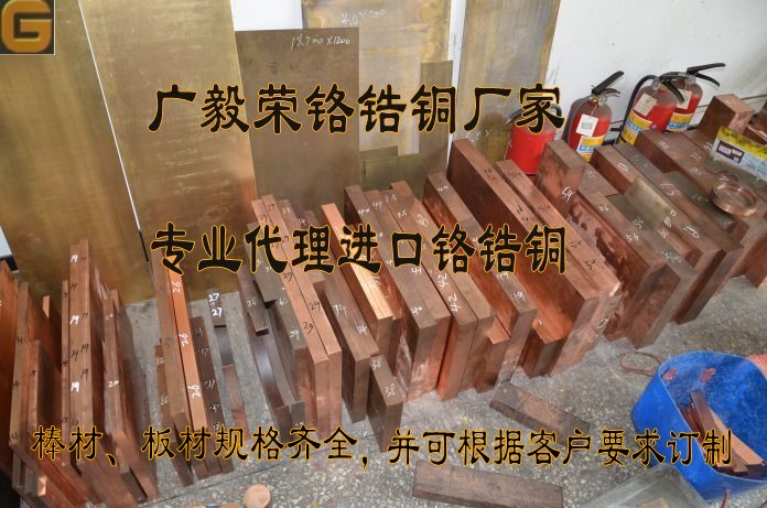 點(diǎn)擊打開原圖