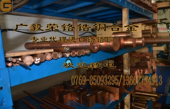 點(diǎn)擊打開原圖