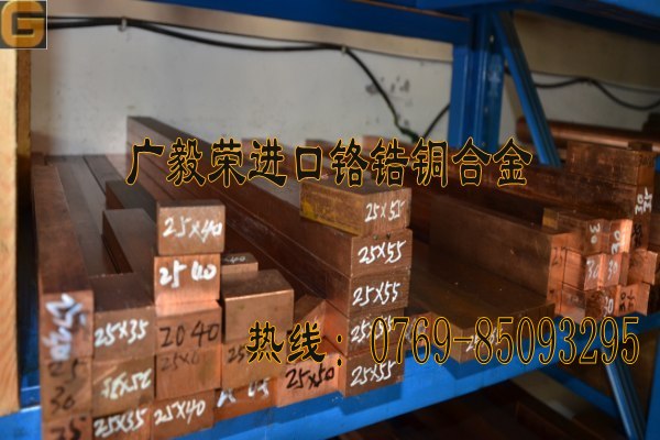 點(diǎn)擊打開原圖