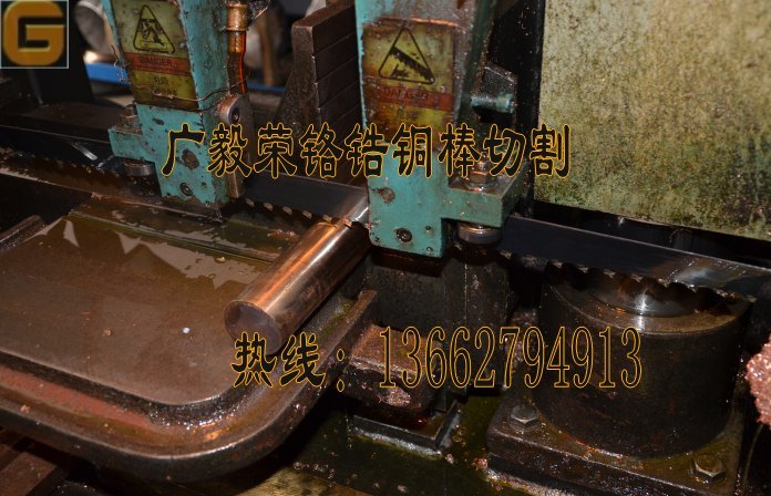 點(diǎn)擊打開原圖