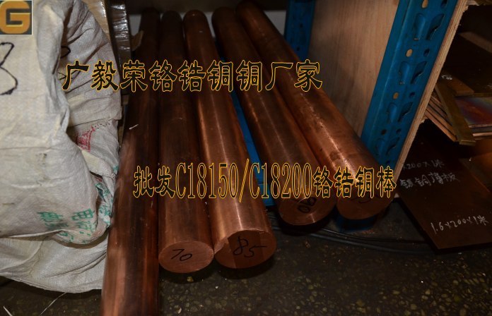 點(diǎn)擊打開原圖