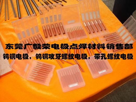 CuW90�u�~����늘O