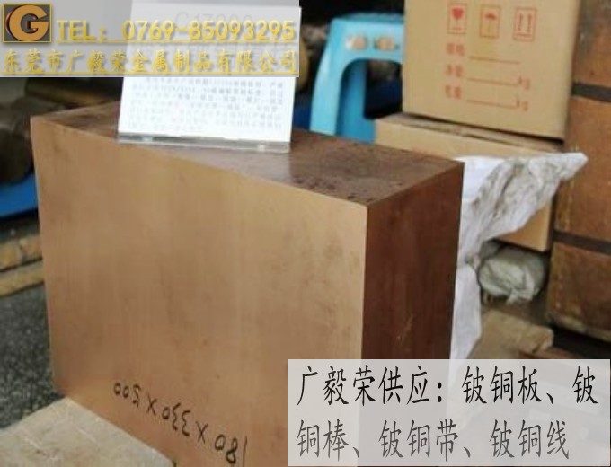 C18150�M���t��~ �t��~��(d��o)���C18150 �t��~�S��