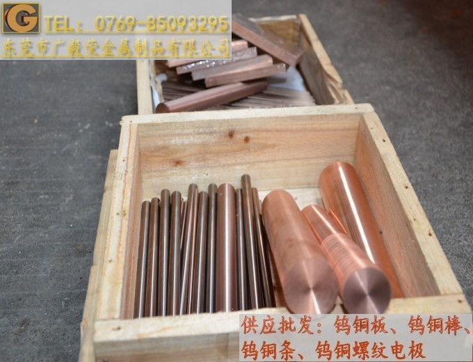 �c��CUW70�u�~�� CUW70�u�~�A��