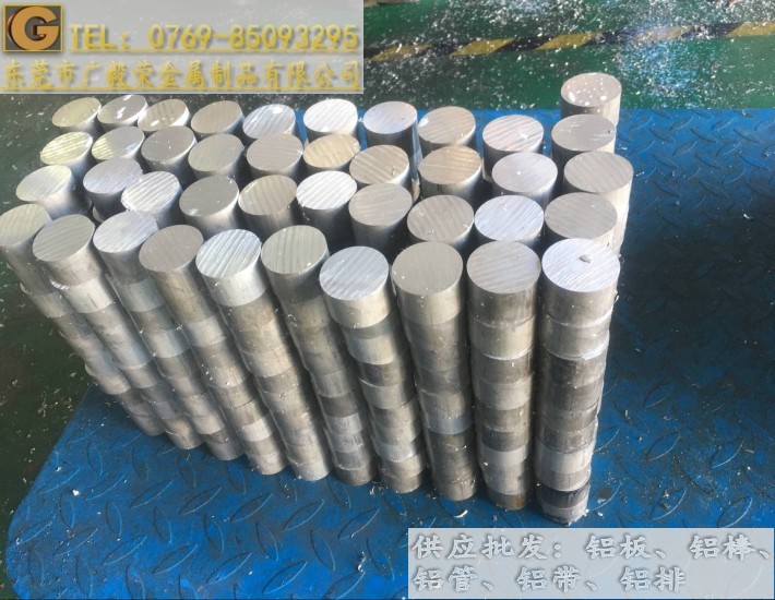 5056-H112�X��S��