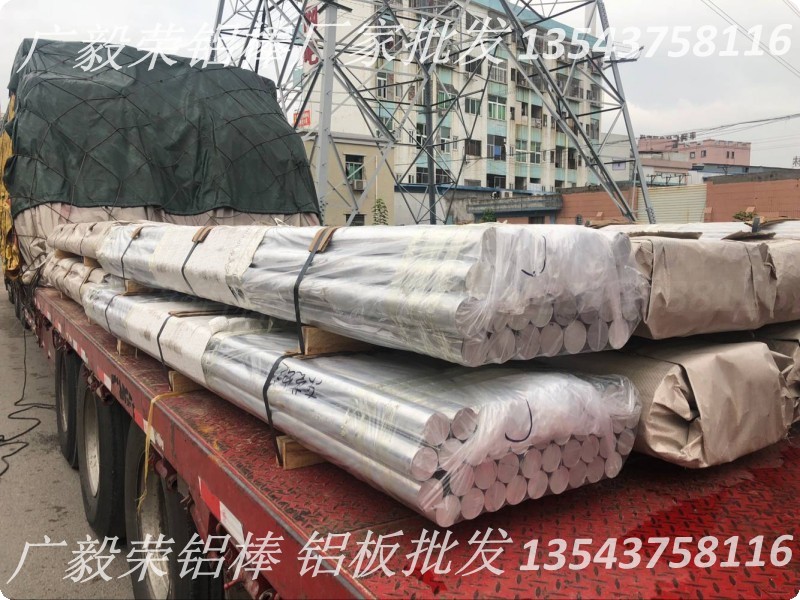 6063�����X�� �����X��AA6063 �X��S�����a(ch��n)6063 �X�����S